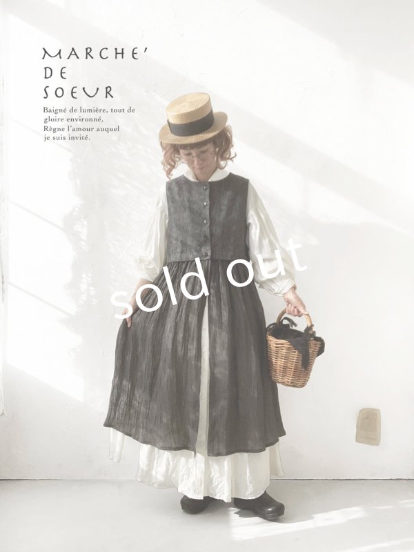 画像3: MARCHE' DE SOEUR／ベストワンピース (3)