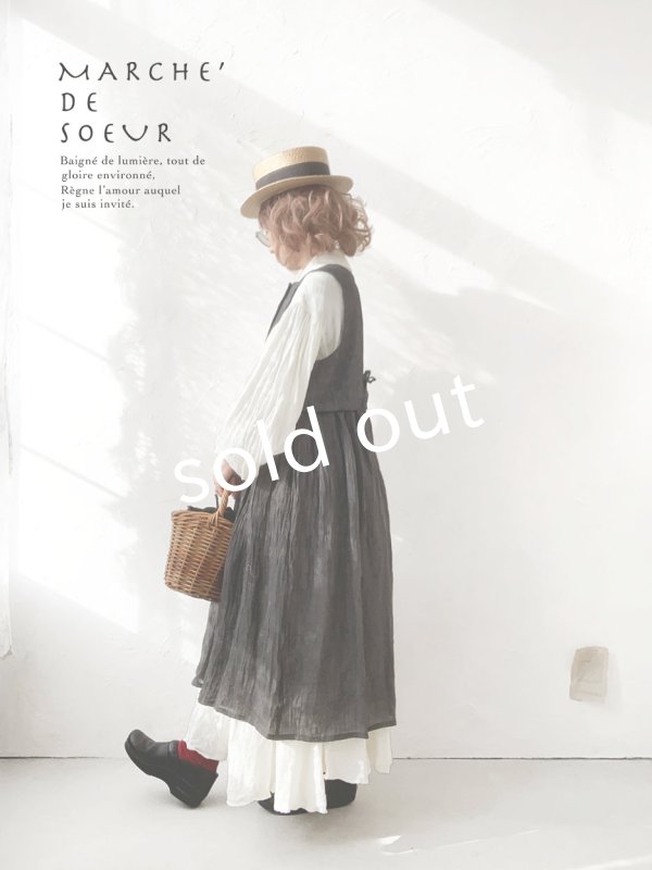 画像4: MARCHE' DE SOEUR／ベストワンピース (4)