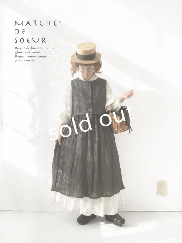 画像5: MARCHE' DE SOEUR／ベストワンピース (5)