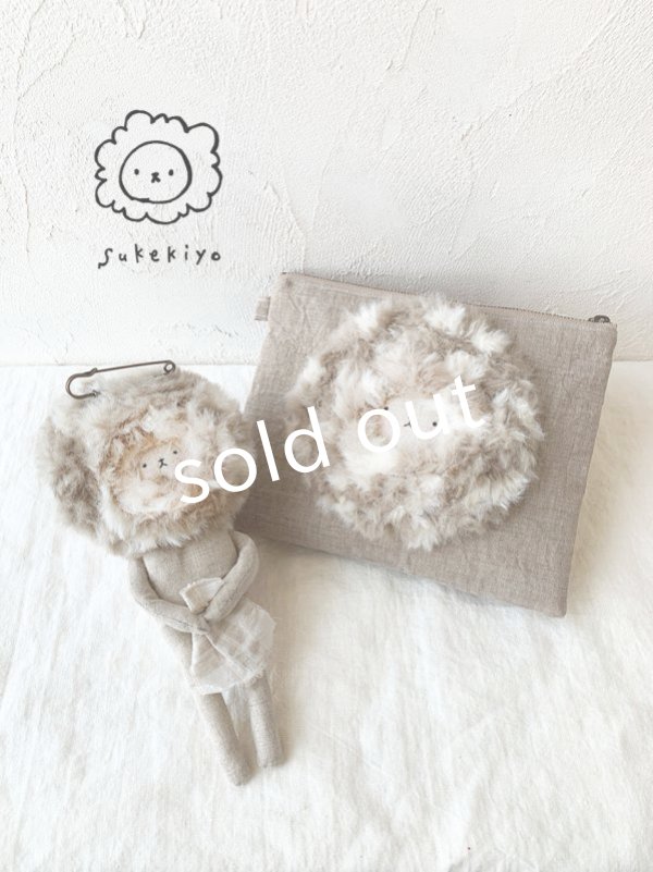 画像1: sukekiyo/スケキヨのポーチ (1)
