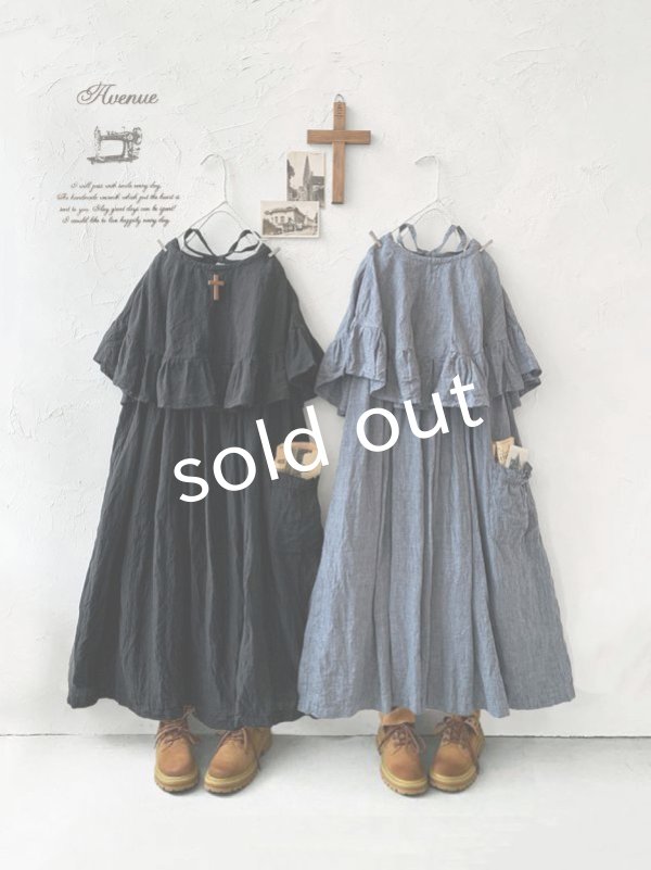 画像15: Avenue/後ろりぼんジャンパースカート (15)