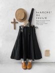 画像1: MARCHE' DE SOEUR／ワンショルダースカート・黒 (1)