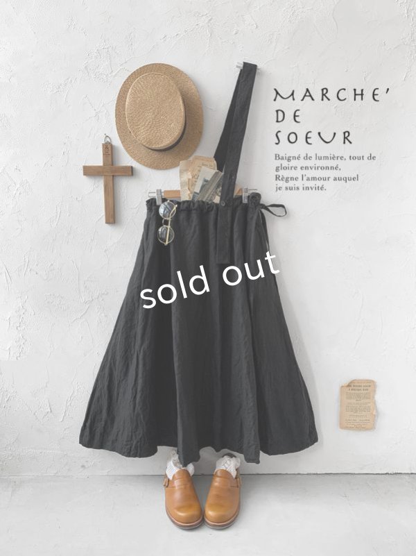 画像1: MARCHE' DE SOEUR／ワンショルダースカート・黒 (1)
