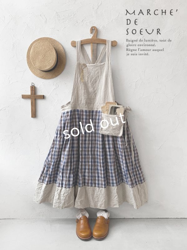画像1: MARCHE' DE SOEUR／エプロンワンピース・生成り×ブルーチェック (1)