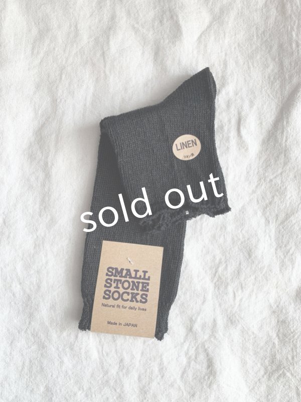 画像7: SMALL STONE／リネンサンダルソックス (7)