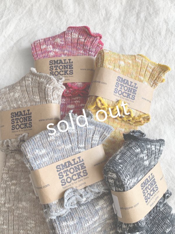 画像2: SMALL STONE／ロングリブサンダルソックス (2)