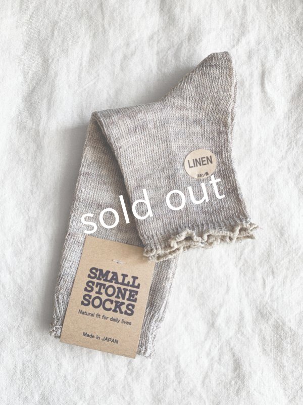 画像5: SMALL STONE／リネンサンダルソックス (5)