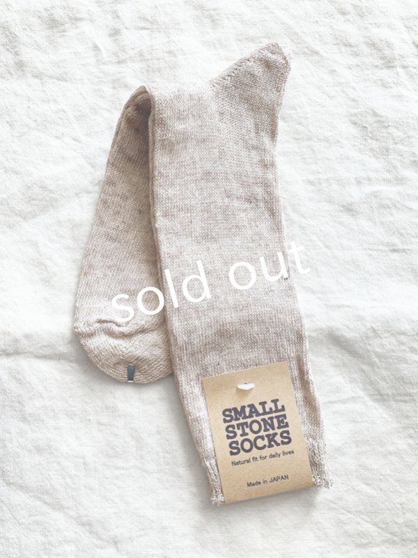 画像5: SMALL STONE／リネンソックス (5)