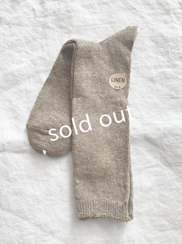 画像4: SMALL STONE／リネンソックス (4)