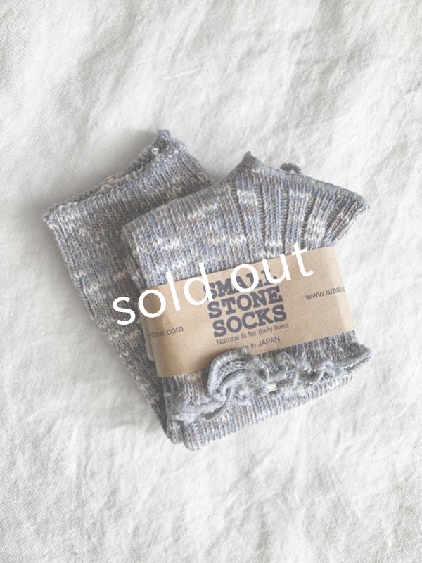 画像7: SMALL STONE／ロングリブサンダルソックス (7)
