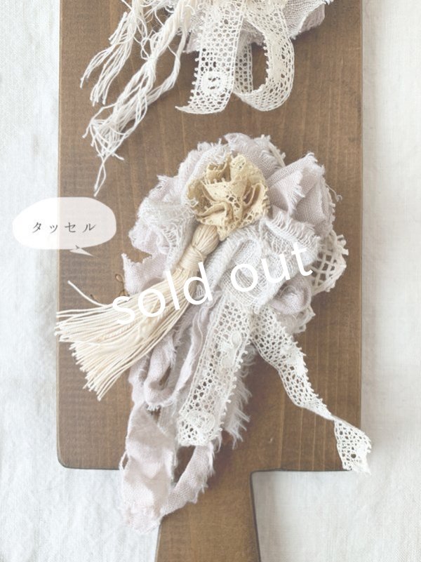 画像3: pollenbienco／アンティークタッセルのブローチ (3)