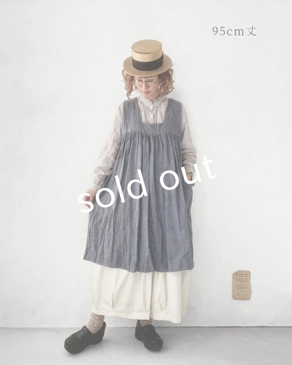 画像12: Avenue/後ろりぼんジャンパースカート (12)