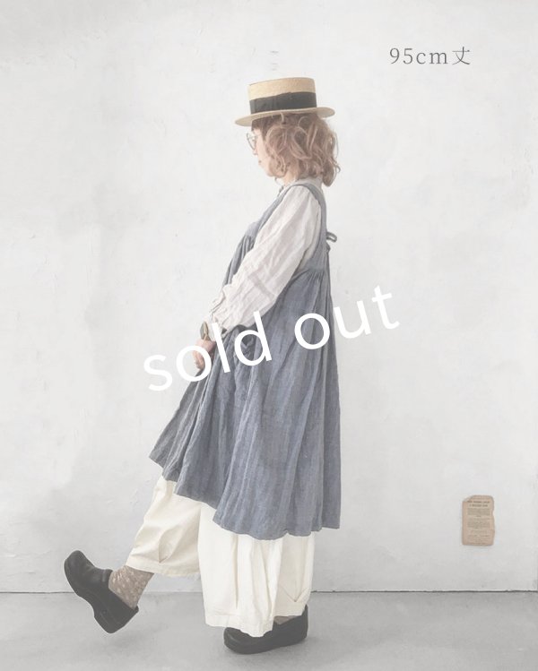 画像13: Avenue/後ろりぼんジャンパースカート (13)