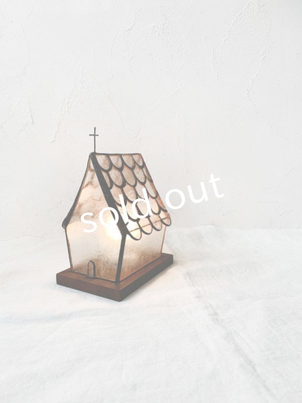 画像3: caco grass works／うろこ屋根の教会のランプ (3)