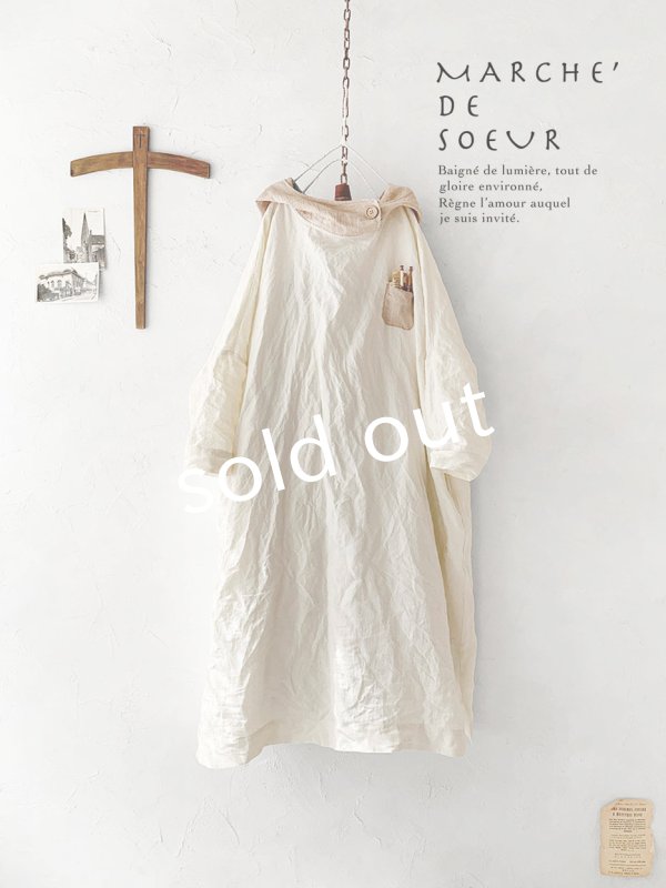 画像1: MARCHE' DE SOEUR／フードワンピース・オフ×ベージュ (1)