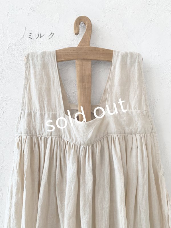 画像6: Avenue／後ろりぼんジャンパースカート (6)