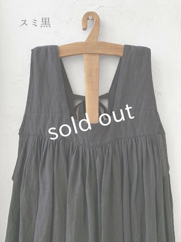 画像7: Avenue／後ろりぼんジャンパースカート (7)