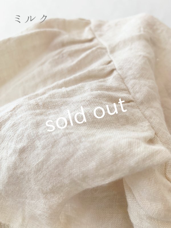 画像7: Avenue／後ろりぼんジャンパースカート (7)