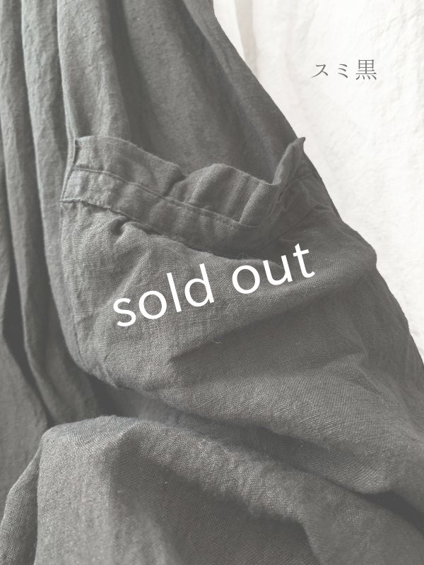 画像8: Avenue／後ろりぼんジャンパースカート (8)