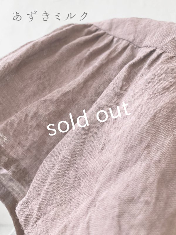 画像11: Avenue／後ろりぼんジャンパースカート (11)