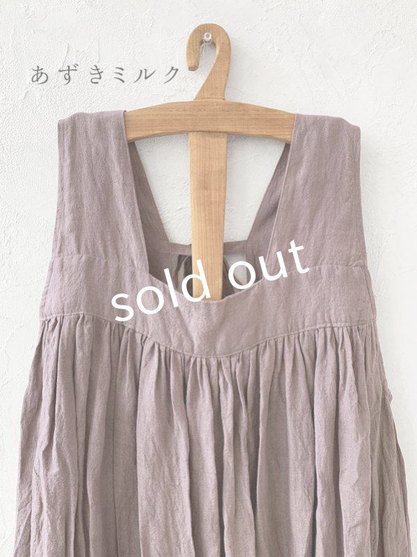 画像10: Avenue／後ろりぼんジャンパースカート (10)