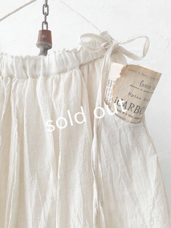 画像2: MARCHE' DE SOEUR／ホイップバルーンパンツ・ミルク (2)