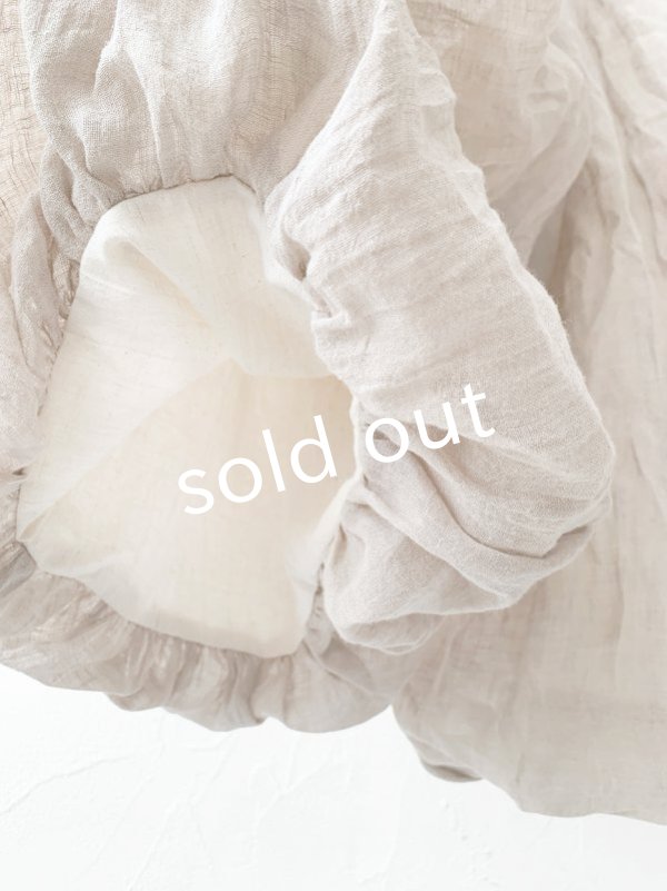 画像7: MARCHE' DE SOEUR／ホイップバルーンパンツ・ナチュラル (7)
