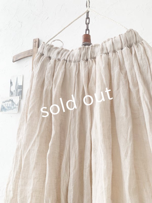 画像10: MARCHE' DE SOEUR／ホイップバルーンパンツ・ナチュラル (10)