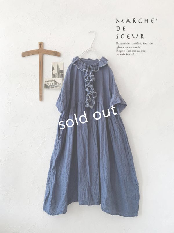 画像1: MARCHE' DE SOEUR／フローフリルワンピース・遠州織ブルー (1)
