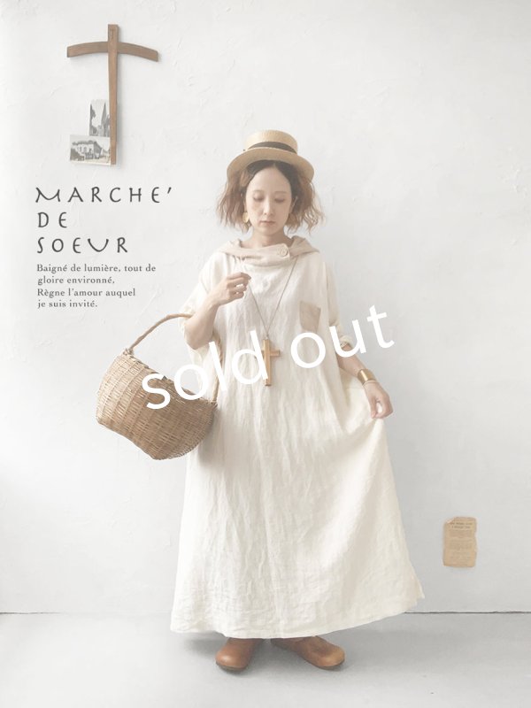 画像13: MARCHE' DE SOEUR／フードワンピース・オフ×ベージュ (13)