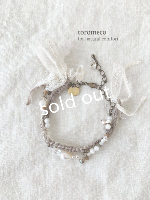 画像5: toromeco／裂き編みブレスレット・mocha (5)