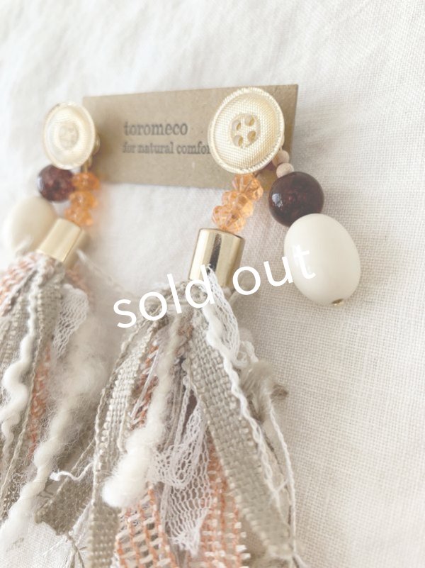 画像2: toromeco／pop tassel 4wayピアス (2)