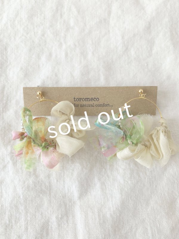 画像5: toromeco／裂き布フープ耳飾りhortensia・green mix (5)