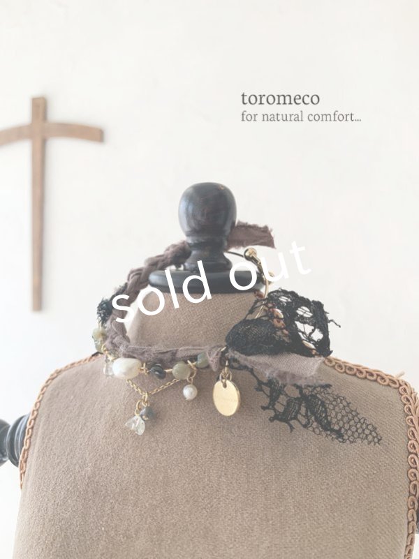 画像1: toromeco／裂き編みバングル・dark (1)