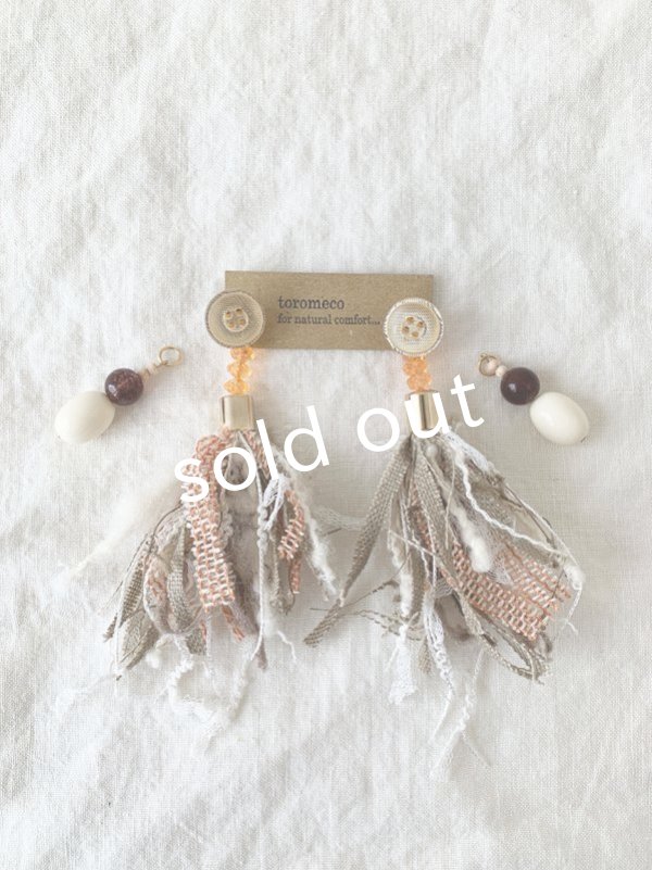 画像5: toromeco／pop tassel 4wayピアス (5)