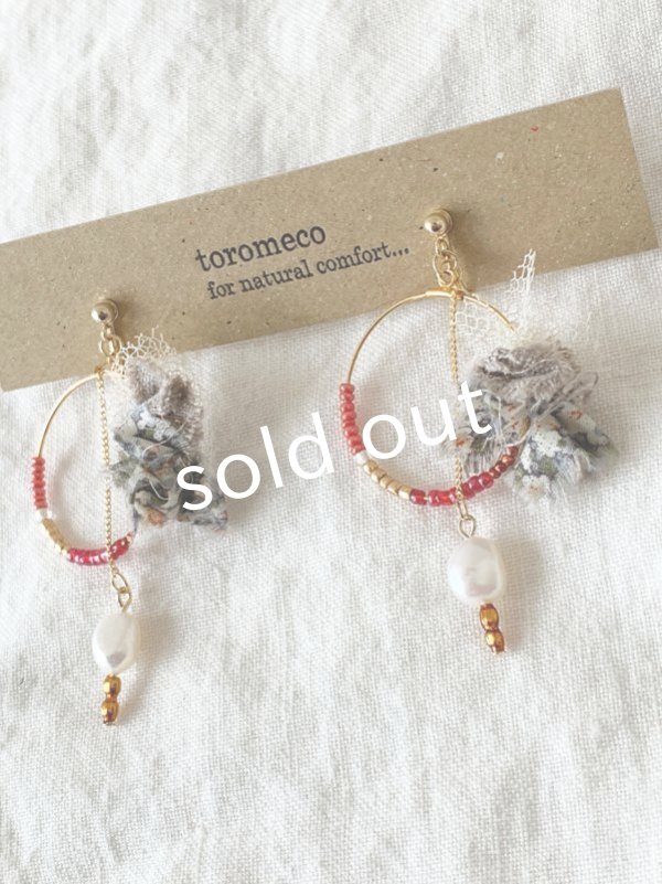 画像5: toromeco／裂き布フープイヤリングpendulum・red (5)