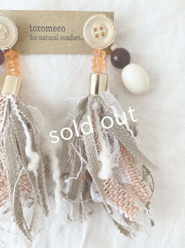 画像3: toromeco／pop tassel 4wayピアス (3)