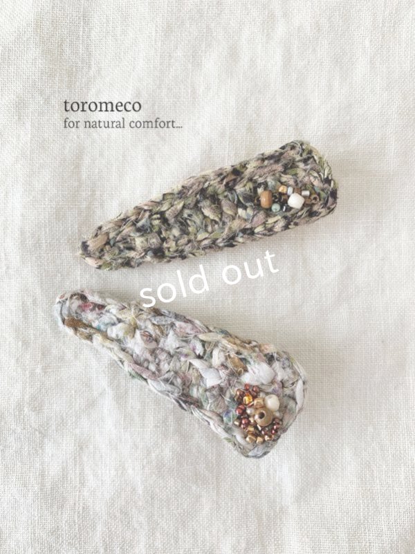 画像1: toromeco／sankakuヘアクリップ (1)