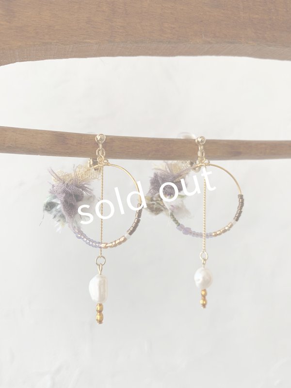 画像3: toromeco／裂き布フープイヤリングpendulum・purple (3)