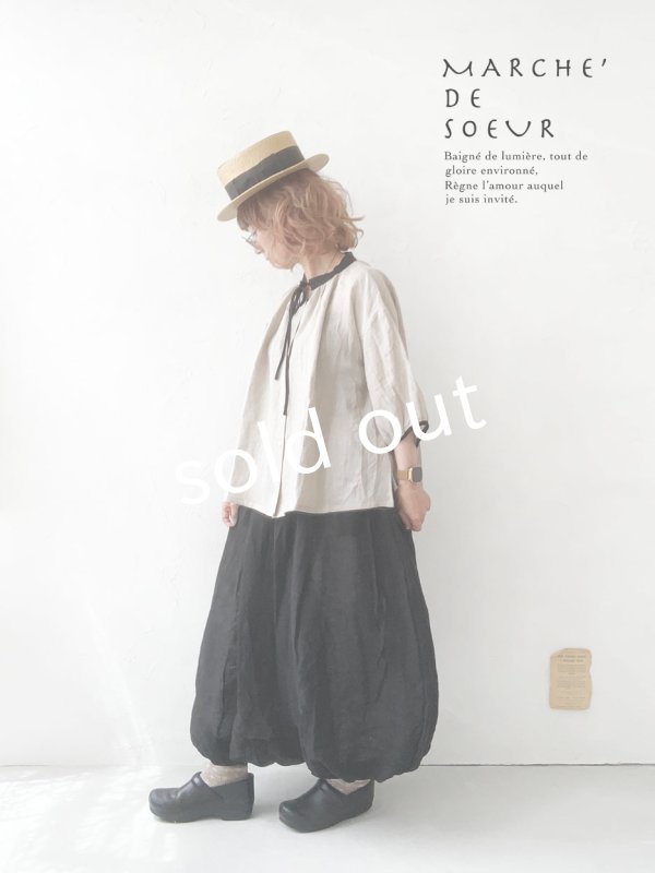 画像12: MARCHE' DE SOEUR/ホイップバルーンパンツ・ブラック (12)