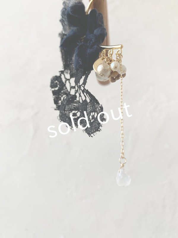 画像3: toromeco／コットンシルクのイヤーフック・dark navy (3)