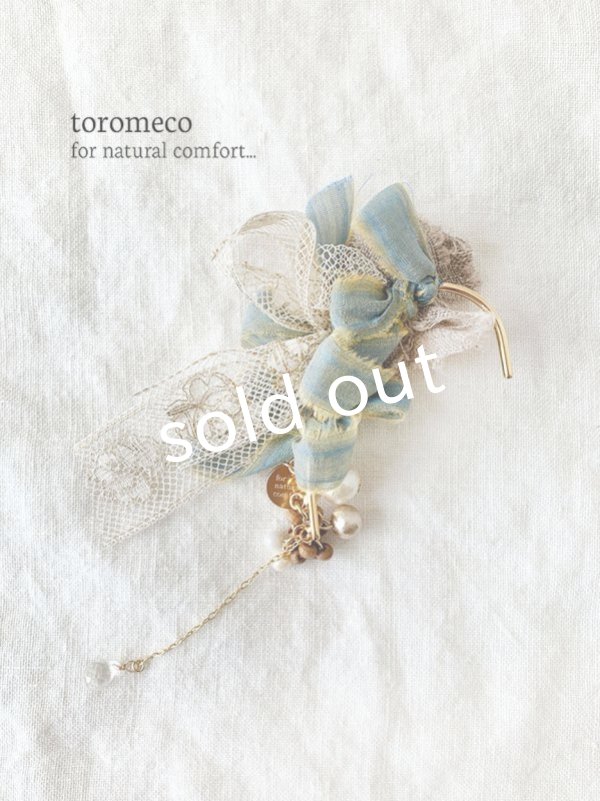画像5: toromeco／コットンシルクのイヤーフック・antique blue (5)