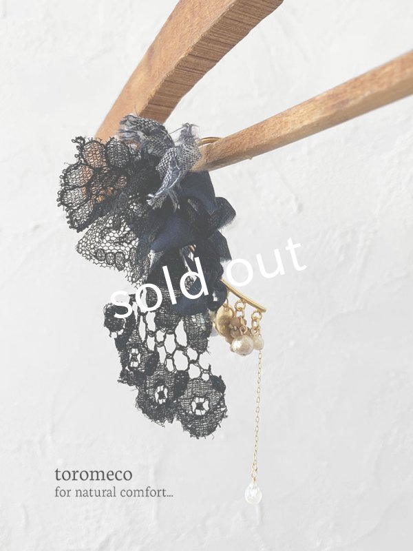 画像1: toromeco／コットンシルクのイヤーフック・dark navy (1)