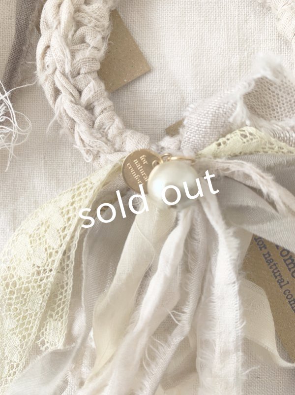 画像3: toromeco／裂き編みのシュシュantique (3)