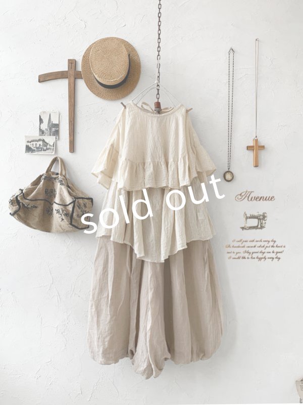 画像6: Avenue/ギャザーキャミソール・ミルク (6)