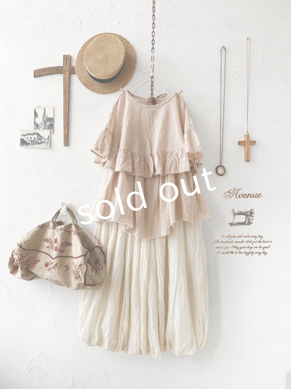 画像7: Avenue/ギャザーキャミソール・紅茶 (7)