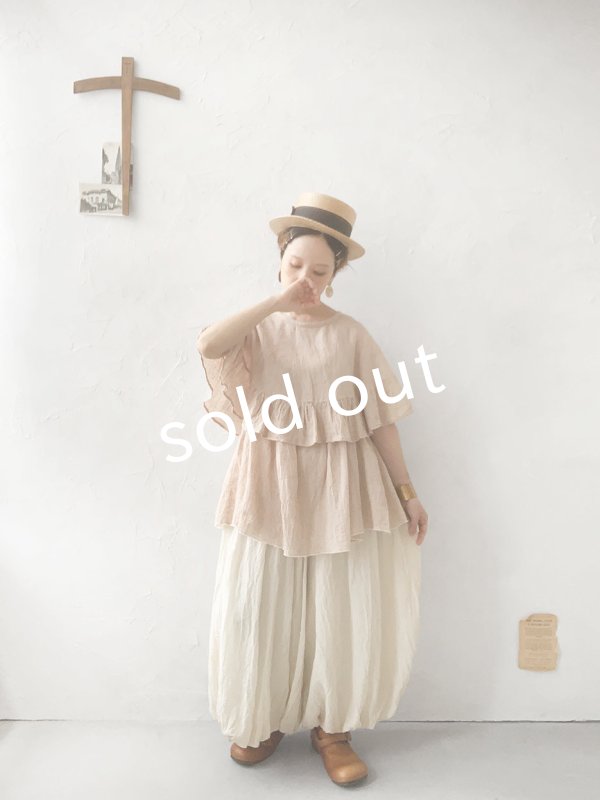 画像12: Avenue/ギャザーキャミソール・ミルク (12)