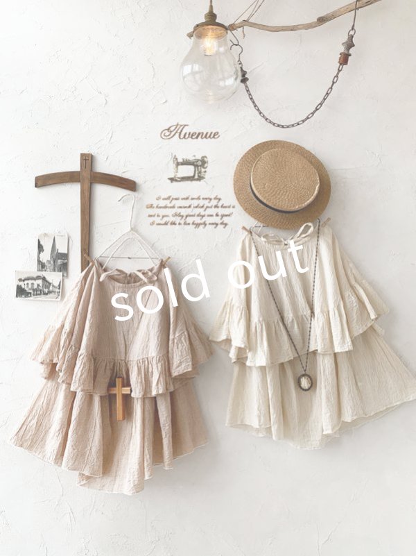 画像10: Avenue/ギャザーキャミソール・紅茶 (10)