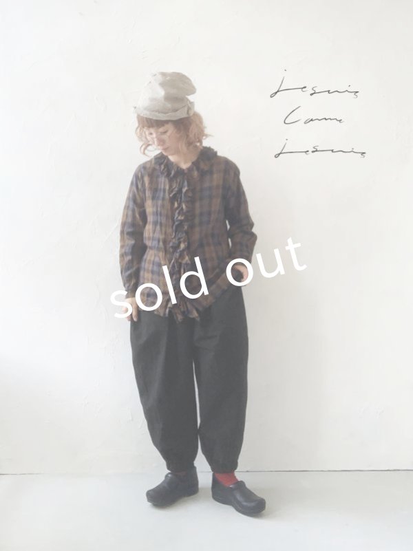 画像14: je suis comme je suis/ワイドファティーグパンツ・アーミーグリーン (14)