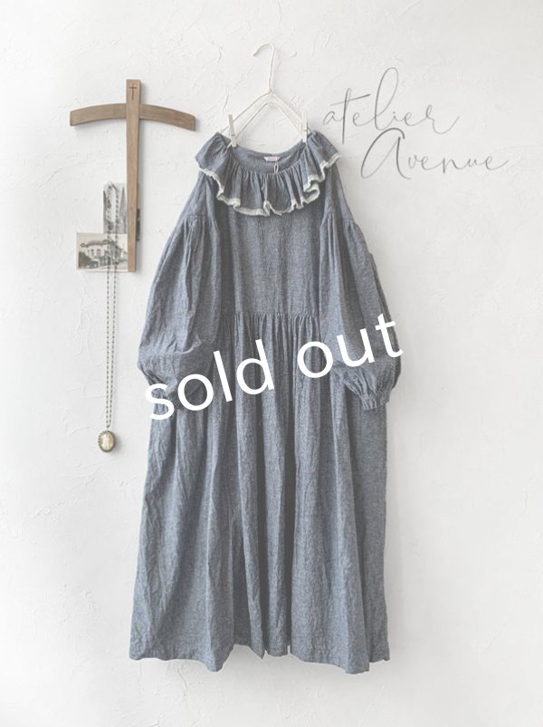 画像9: Avenue/フリルカラーワンピース (9)